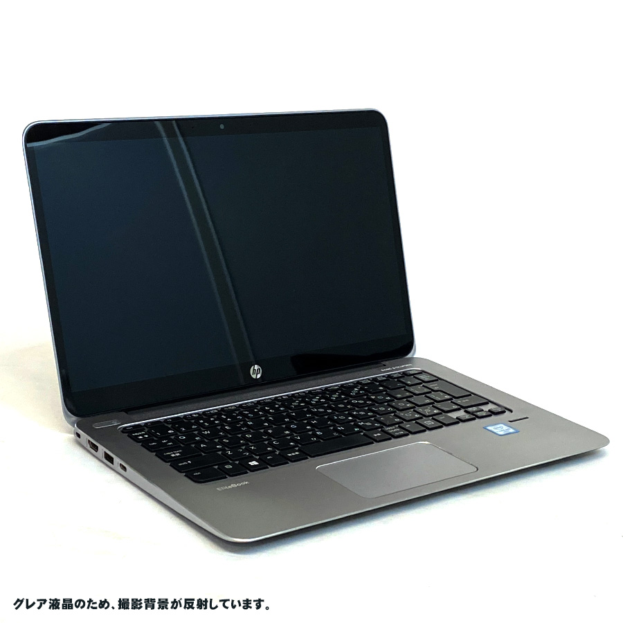 HP 【液晶 複数の目立ちにくいドット抜けあり特価】 EliteBook 1030 G1 / Core m5-6Y54 1.1GHz / メモリー8GB SSD256GB / Windows10 Home 64bit / 13.3型フルHD液晶 / WEBカメラ Bluetooth 無線LAN内蔵 [管理コード:1649-FV133]