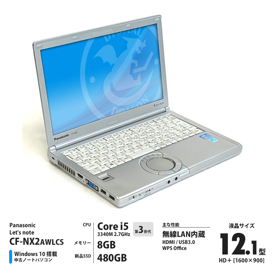 メモリ8GBampnbspHP ProBook 6560bCore i7 8GB 新品HDD1TB HD+ 無線LAN Windows10 64bitWPSOffice 15.6インチ  パソコン  ノートパソコン