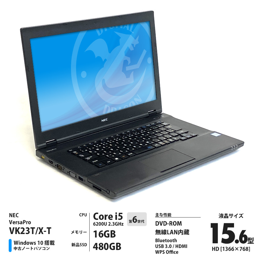 新品登場 FUJITSU Notebook LIFEBOOK A574 Celeron 4GB 新品SSD960GB ...
