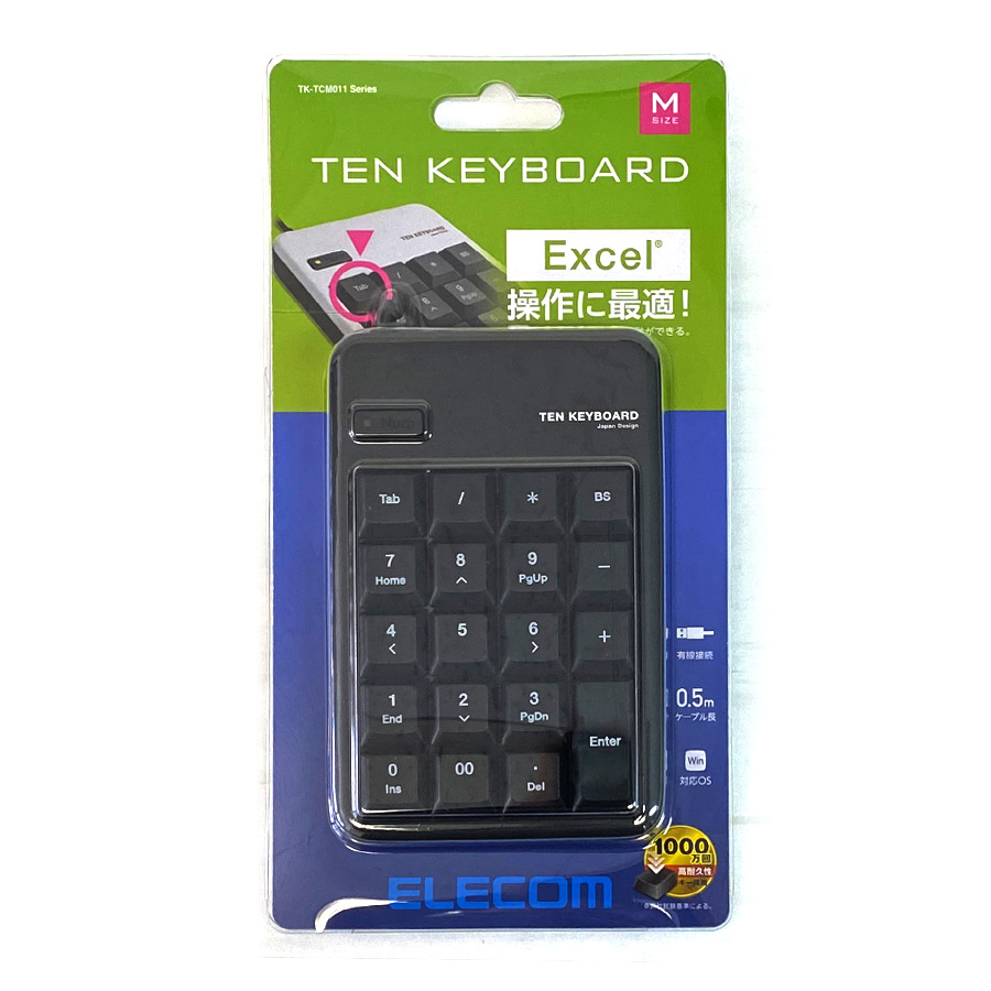 ELECOM ELECOM 新品 USBテンキー キーボード [TK-TCM011]