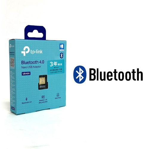 その他 USB接続 Bluetooth4.0 アダプター / パソコンに挿してBluetooth接続対応に [tp-link:UB400]